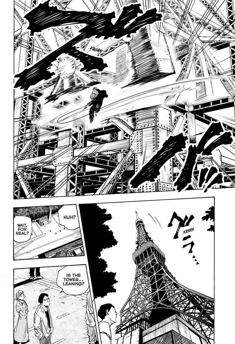 Chapter 48 The Heart Thread - Page 35